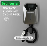 شارژر خودرو برقی ، ۳۲ آمپر با توان ۷، ۹ ، ۱۱ ، ۲۲ کیلو وات