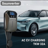 شارژر خودرو برقی ، ۳۲ آمپر با توان ۷، ۹ ، ۱۱ ، ۲۲ کیلو وات